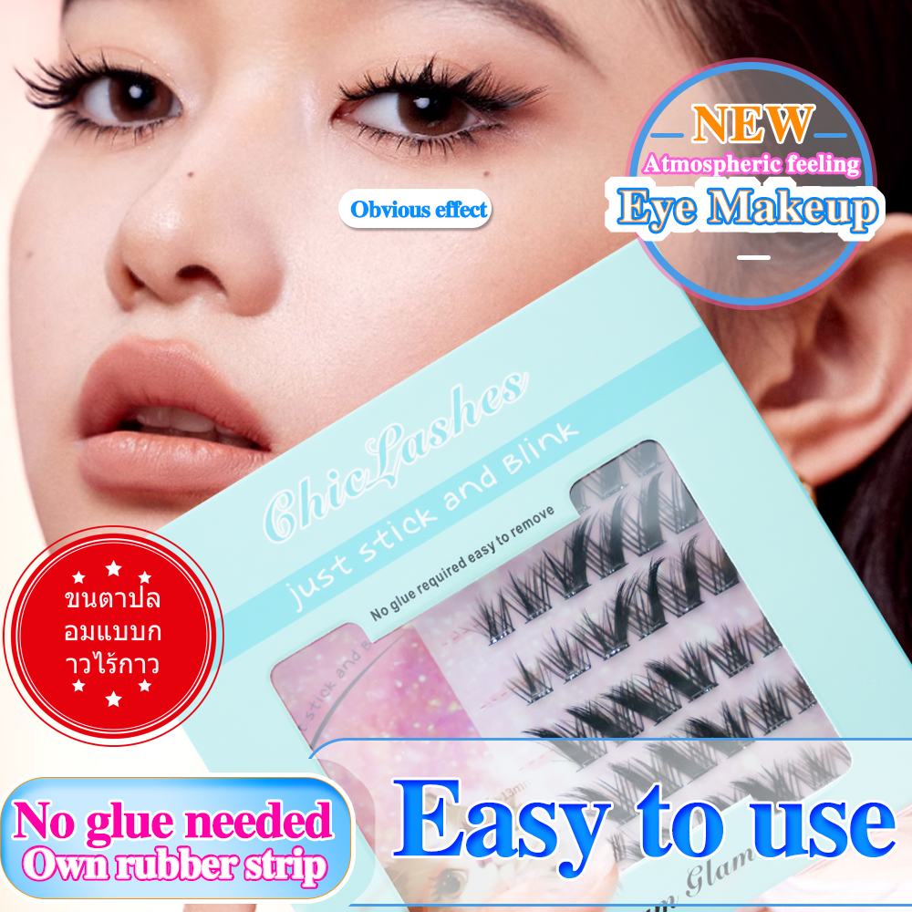 False eyelashes