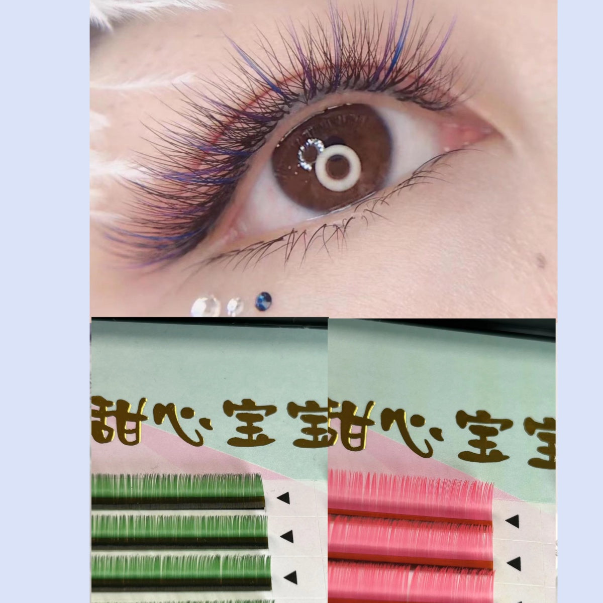 COLORED FALSE EYELASHES