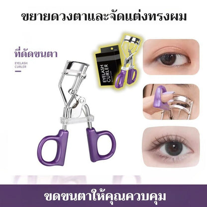 ที่ดัดขนตา  Eyelash Curler 1pc โอนิ ที่ดัดขนตาคุณภาพดี