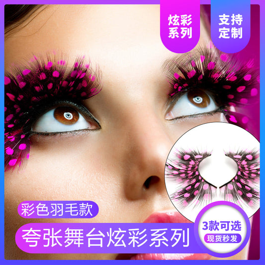 Colorful false eyelashes, colorful feather polka dots exaggerated three-dimensional soft mink eyelashes