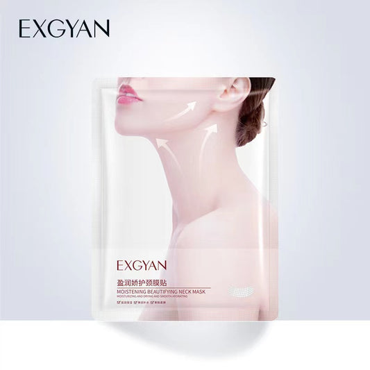 Cervical membrane mask on the neck, white and moisturizing Whitening and moisturizing