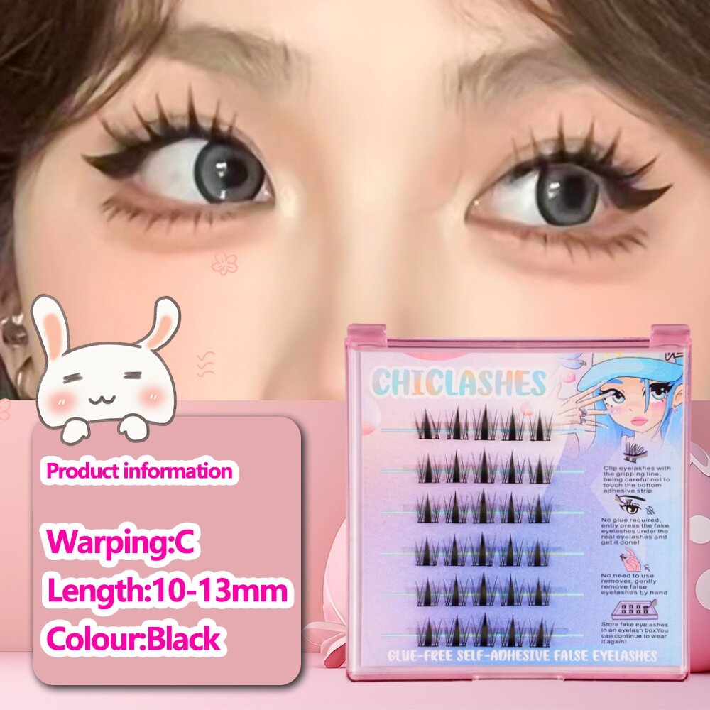 【ขนตามีกาวในตัว】ChicLashes ตาน่ารัก  ขนตาต่อเองทรงบาบี้   ขนตาปลอมมีกาว EYELASHES  DIY  ขนตามีกาวในตัว   ขนตาทรงบาร์บี้   Glue-free