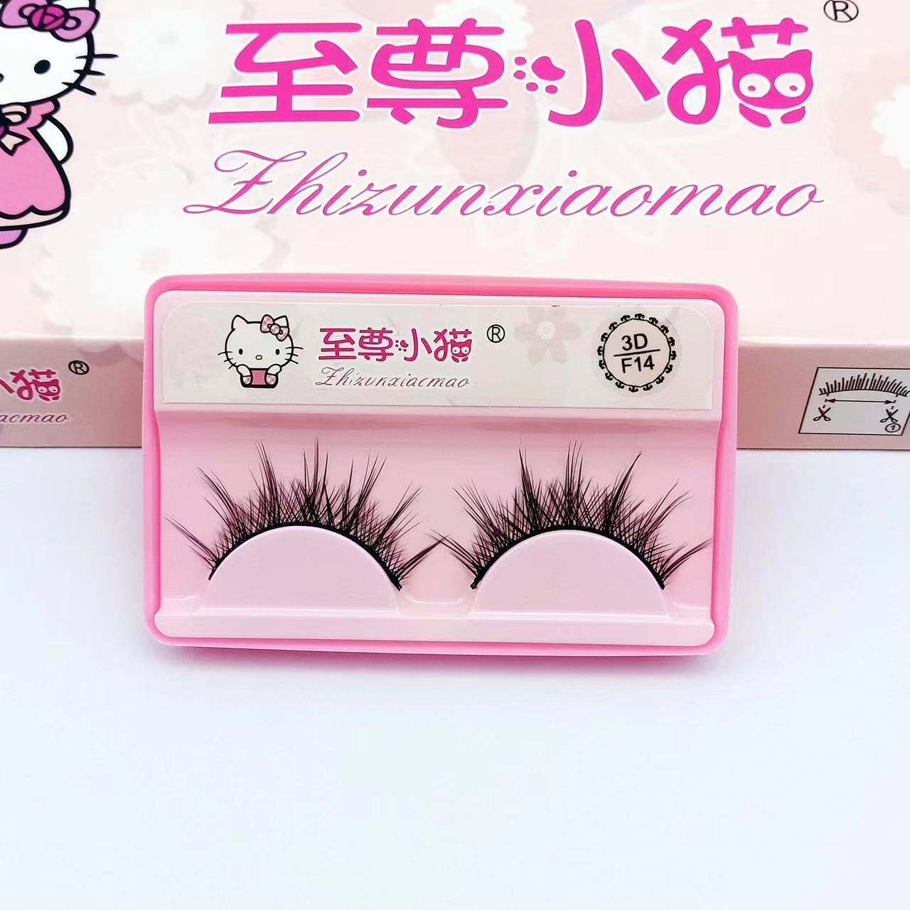 ขนตาปลอมหนา 1คู่100%  มิงค์แท้ปริมาณ3D  EYELASHES  DIY   ขนตาปลอมขนมิงค์    ขนตาปลอม   ขนตาต่อเองทรงบาบี้  เซ็ตต่อขนตาเอง