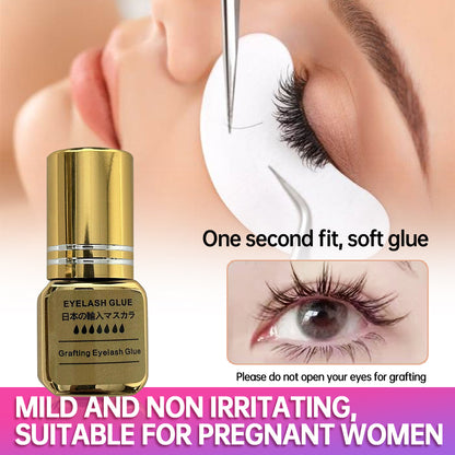 Self-adhesive eyelash glue Use false eyelash glue, non-irritating, firm and continuous Self-adhesive eyelash glue Use false eyelash glue, non-irritating, firm and continuous