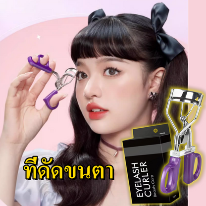 ที่ดัดขนตา  Eyelash Curler 1pc โอนิ ที่ดัดขนตาคุณภาพดี