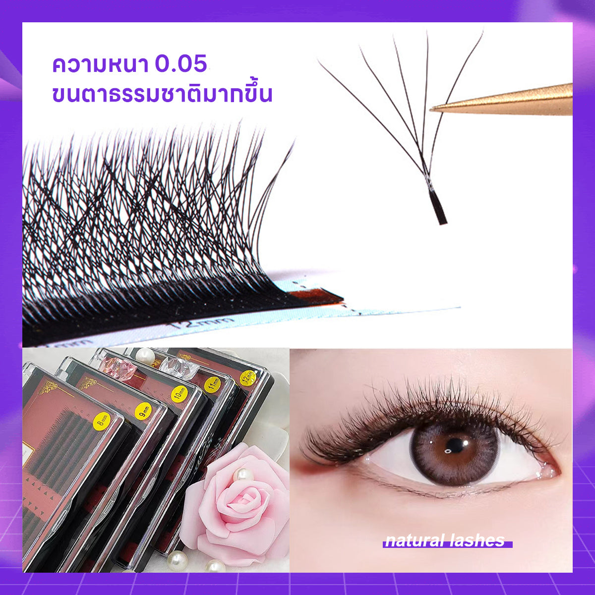 [Eyelash Artist] 5D False Eyelashes W Shape 5D Premium False Eyelashes 5DW Lashes 0.05 C D curl Eyelashes At the salon Soft eyelash shaft, non-irritating, professional