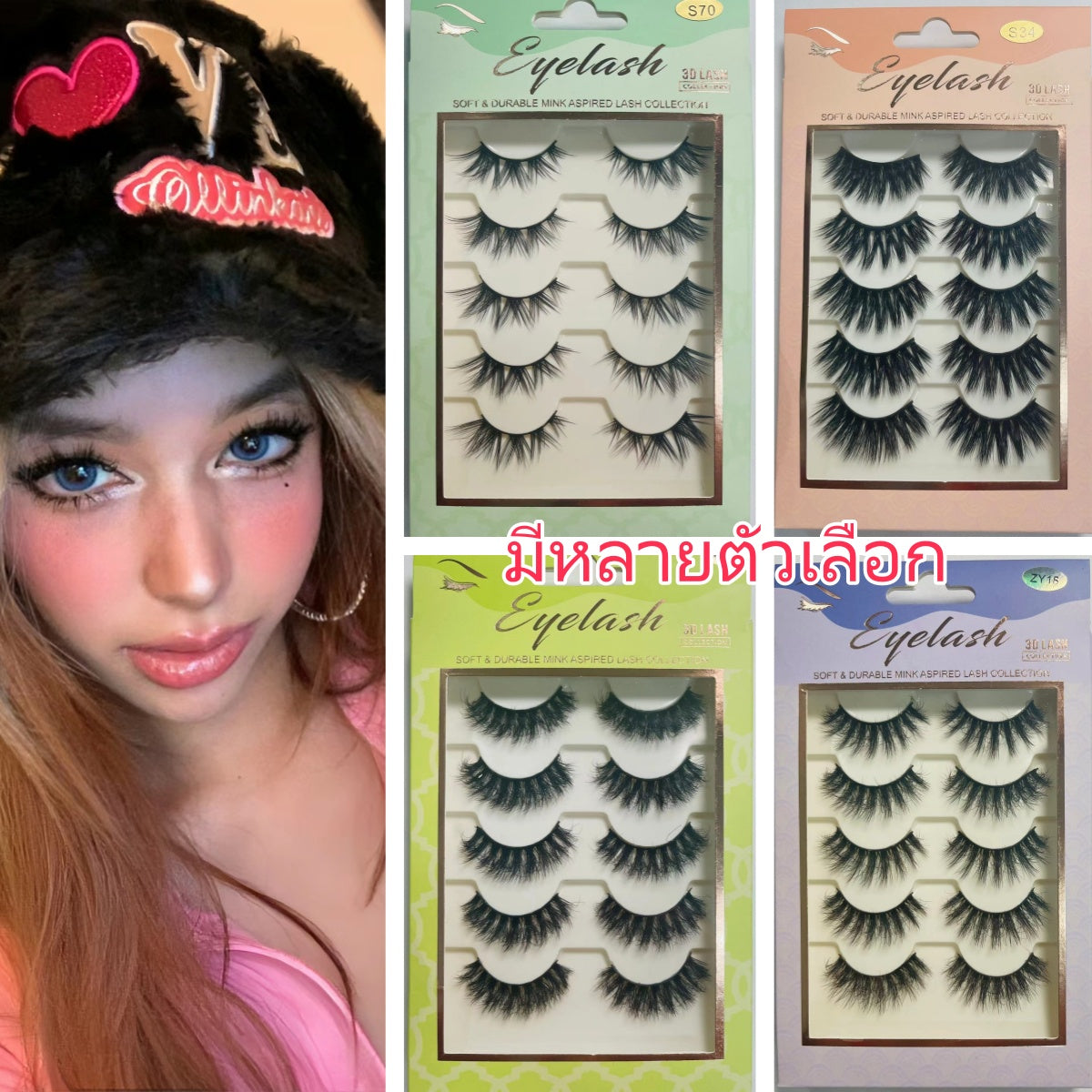 False Eyelashes Pairs False Eyelashes Thick 3D Soft Lashes Soft Smart Eyelash Extensions 5 Pairs 3D Soft Mink Eyelashes Natural Long False Eyelashes Makeup Fake Eye Lashes DIY Extension Tools