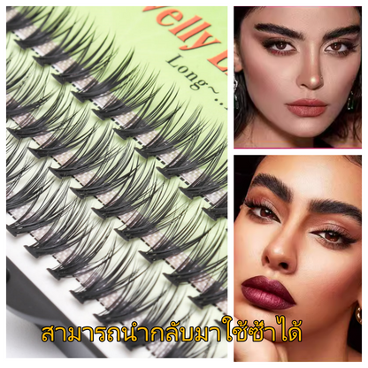 BASF Fiber False Eyelashes, Bunch, Curl, DIY Eyelash Extensions, Melting Support, Pre-made Eyelashes, Fast Shipping, Shipped from Thailand