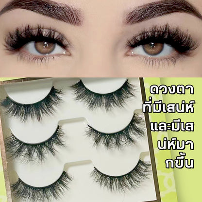 [Thai Seller Ready Stock] 3 Pairs False Eyelashes Natural False Eyelashes Mink Eyelashes Natural 14mm-16mm Eyelashes Handmade Separate Lashes