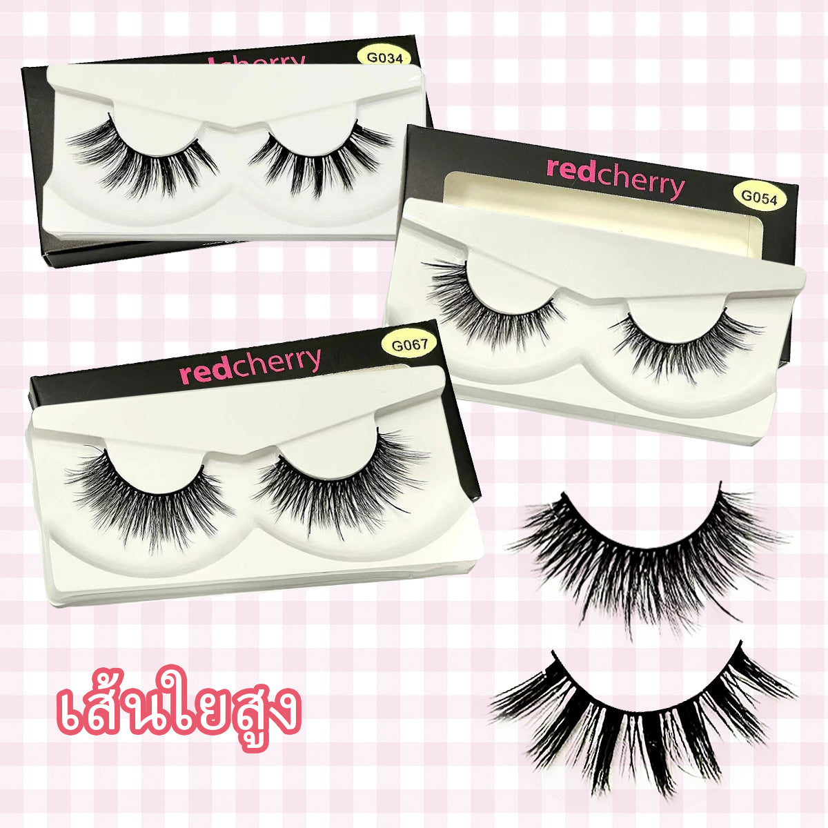 Eyelash extensions Barbie style, false eyelashes, false eyelashes, 3D false eyelashes, 1 pair, 3D false eyelashes, fashionable, for makeup, hot girl style, European style, thick eyelashes