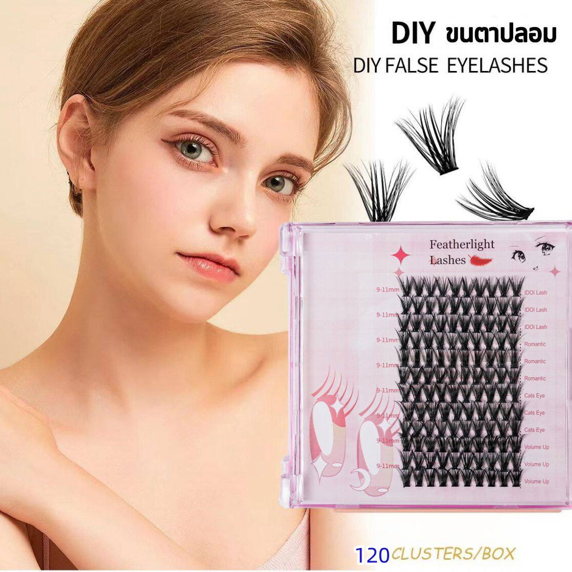 False eyelashes 30D40D 9-15mm [Ready to ship] False eyelashes Natural mink eyelashes for DIY eyelash extensions Best-selling in Korea and Japan in 2023