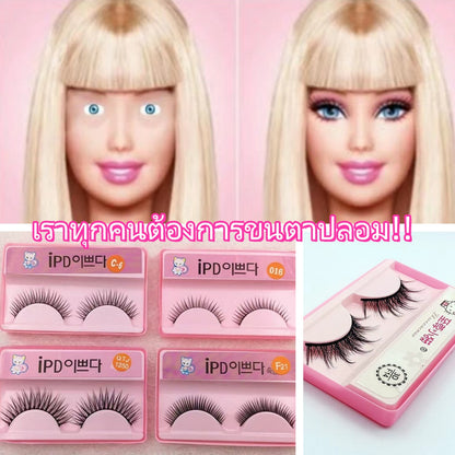 ขนตาปลอมหนา 1คู่100%  มิงค์แท้ปริมาณ3D  EYELASHES  DIY   ขนตาปลอมขนมิงค์    ขนตาปลอม   ขนตาต่อเองทรงบาบี้  เซ็ตต่อขนตาเอง