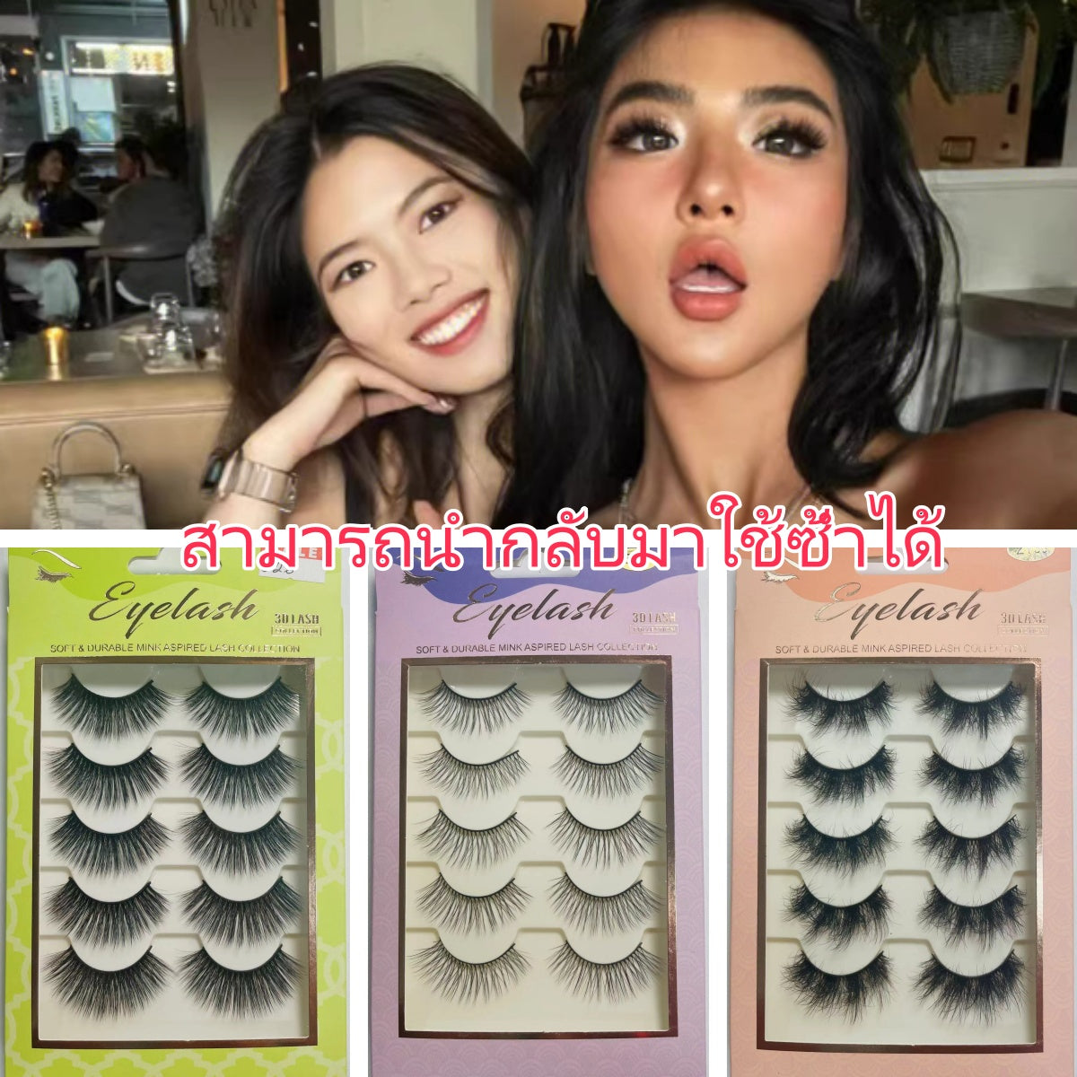 False Eyelashes Pairs False Eyelashes Thick 3D Soft Lashes Soft Smart Eyelash Extensions 5 Pairs 3D Soft Mink Eyelashes Natural Long False Eyelashes Makeup Fake Eye Lashes DIY Extension Tools