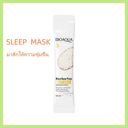 SADOER Moisturizing Mask, Plump Skin, Full of Water, Smooth and Clear Face, Cool and Refreshing, Repairing Moisturizing Mask, Sleeping Mask, Firming Skin, face mask