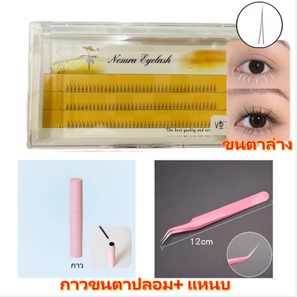 False Eyelashes Wheat Ear Book Eyelashes Natural Fake Eyelashes Simulation Thick Single-Curl Segmented Eyelash Set Eyelash Extensions Cluster False Eyelashes