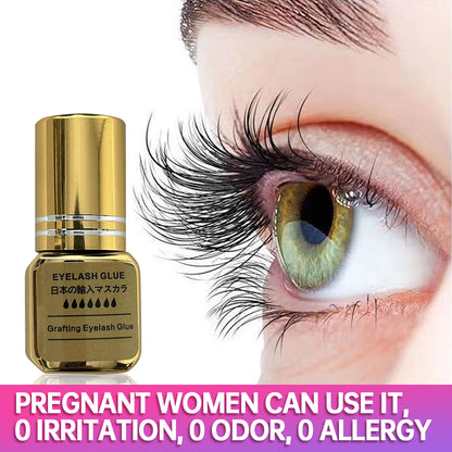 Self-adhesive eyelash glue Use false eyelash glue, non-irritating, firm and continuous Self-adhesive eyelash glue Use false eyelash glue, non-irritating, firm and continuous