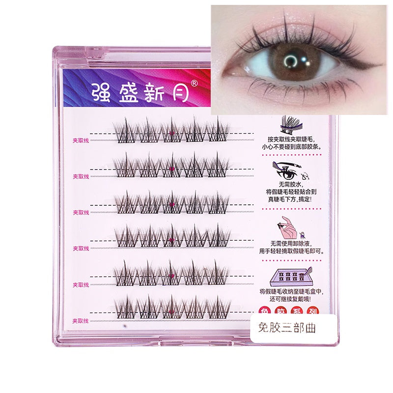 【ขนตาปลอมมีกาวในตัว 】 ขนตาปลอม ไร้กาว ธรรมชาติ C หยิก EYELASHES DIY  มีกาวในตัว ต่อขนตาช่อดอกไม้  ขนตาปลอมฟรีกาว ขนตาล่าง ธรรมชาติสําหรับผู้เริ่มต้น