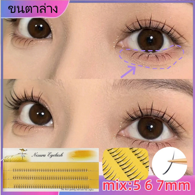 ขนอมเนื้อแมตต์คลาสสิกขนตาปลอม ขนตาล่าง กลุ่มเดี่ยว lower false eyelashes ทำด้วยมือ ขนตาช่อสําเร็จ ขนตาจากต่างประเทศ  ขนตาล่างขนตาปลอมธรรมชาติใต้ตาขนตาด้านล่างนุ่ม