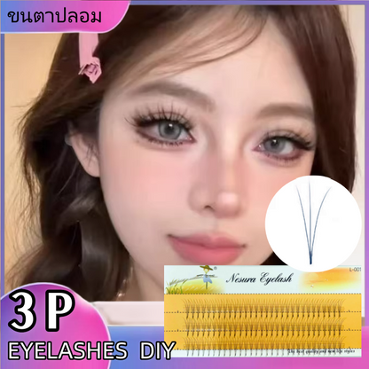 False Eyelashes 0.07mm D Curl 3D Soft Eyelash Core Non-Irritating DIY Natural Fake Eyelashes Simulation False Eyelashes Reusable Shipped from Thailand 3P EYELASH