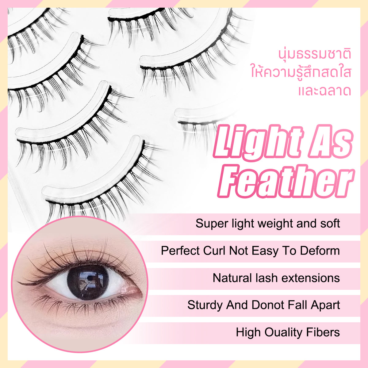 False Eyelashes, False Eyelashes, Natural False Eyelashes, 5pairs Lazy Eyelashes, 3D False Eyelashes, Self-adhesive Eyelashes, Barbie Style, Cheap Price, Thai Seller, Ready Stock