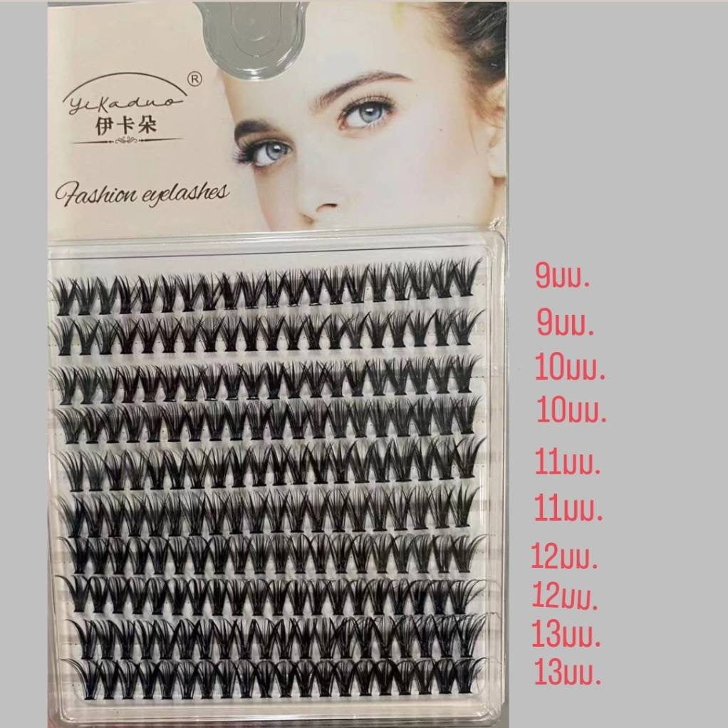 30Pmix false eyelashes 9mm-13mm hot melt false eyelashes 10 rows C curved grafted hair mixed thick section best-selling products in Japan, Korea, Europe and the United States