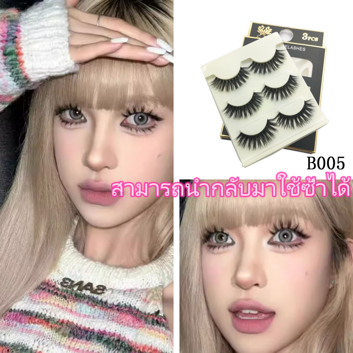 False eyelashes, flying false eyelashes, Europe and America, smoke, makeup, thick false eyelashes, light weight, mixed styles, Europe and America, for EYELASHES DIY, natural false eyelashes