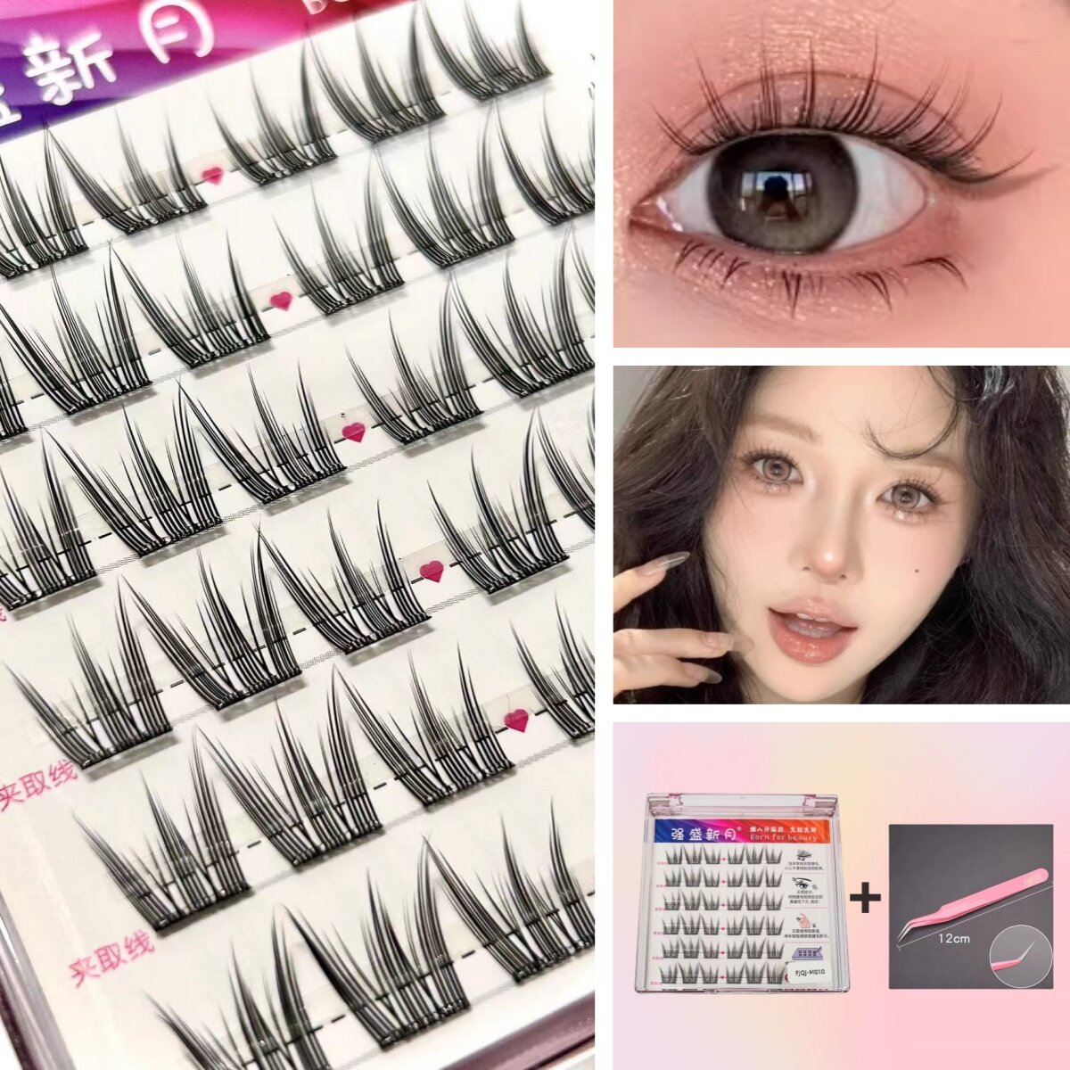 【ขนตาปลอมมีกาวในตัว 】 ขนตาปลอม ไร้กาว ธรรมชาติ C หยิก EYELASHES DIY  มีกาวในตัว ต่อขนตาช่อดอกไม้  ขนตาปลอมฟรีกาว ขนตาล่าง ธรรมชาติสําหรับผู้เริ่มต้น