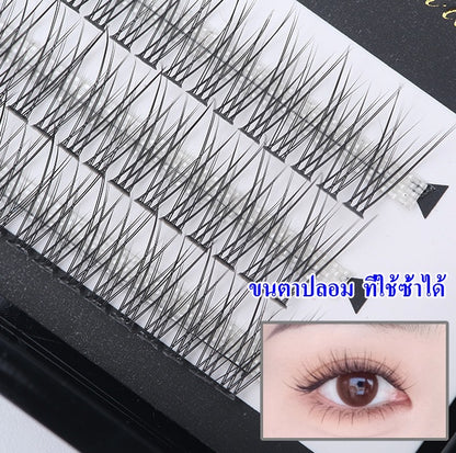 Reusable false eyelashes, natural eyelashes, Japanese style, Lazy Eyelashes DIY, permanent eyelashes, false eyelashes, large fishtail, natural