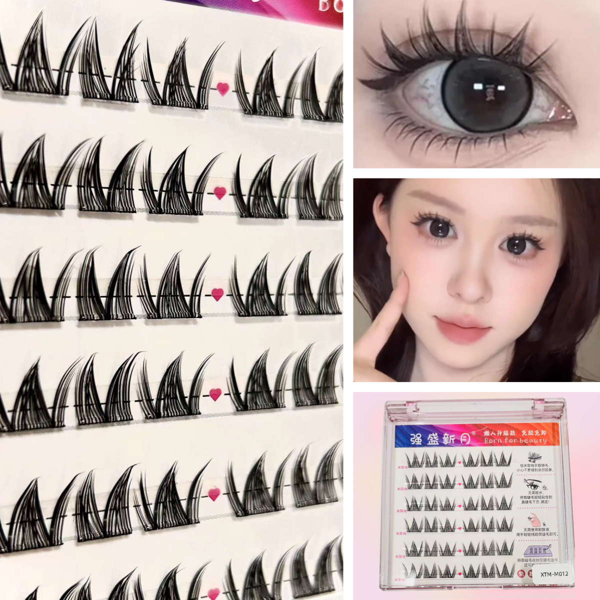 【ขนตาปลอมมีกาวในตัว 】 ขนตาปลอม ไร้กาว ธรรมชาติ C หยิก EYELASHES DIY  มีกาวในตัว ต่อขนตาช่อดอกไม้  ขนตาปลอมฟรีกาว ขนตาล่าง ธรรมชาติสําหรับผู้เริ่มต้น