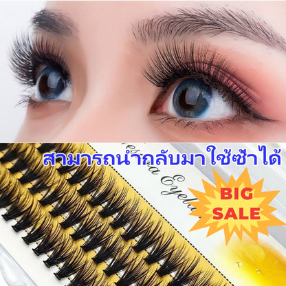 40D False Eyelashes, Cluster Type, 8-16 mm40D False Eyelashes, Thick Cluster, DIY Eyelash Extension Set EYELASH DIY Thick Eyelashes