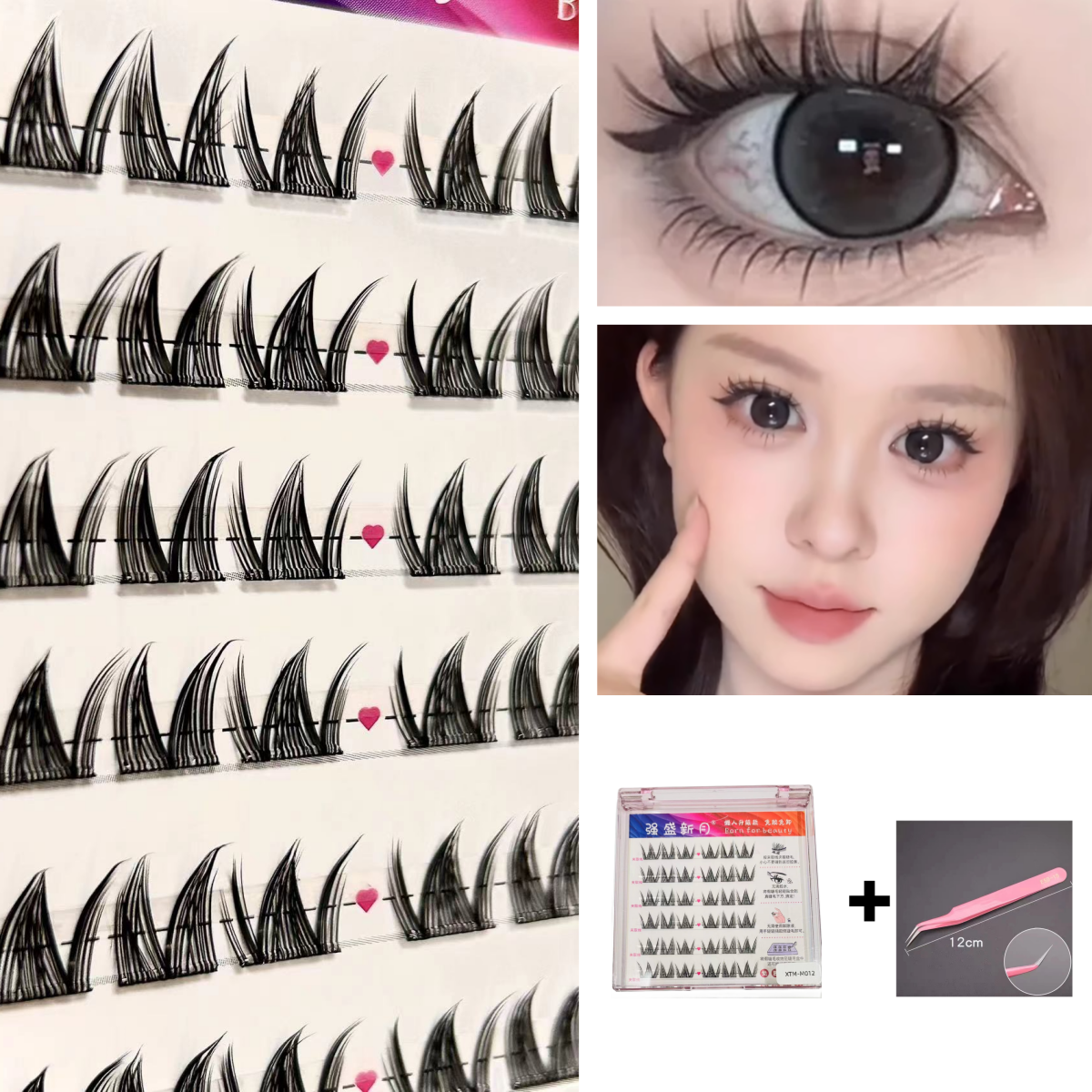 【ขนตาปลอมมีกาวในตัว 】 ขนตาปลอม ไร้กาว ธรรมชาติ C หยิก EYELASHES DIY  มีกาวในตัว ต่อขนตาช่อดอกไม้  ขนตาปลอมฟรีกาว ขนตาล่าง ธรรมชาติสําหรับผู้เริ่มต้น