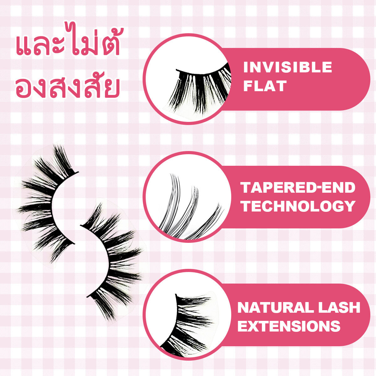 Eyelash extensions Barbie style, false eyelashes, false eyelashes, 3D false eyelashes, 1 pair, 3D false eyelashes, fashionable, for makeup, hot girl style, European style, thick eyelashes