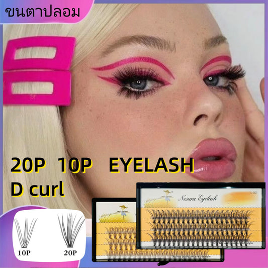 False eyelashes, false eyelashes, D curl, natural false eyelashes, mink lashes, 10D 20D eyelas DIY, size 6-15 mm, thick eyelashes, natural false eyelashes, Thai sellers, ready stock