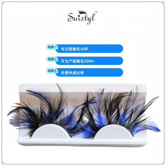 Halloween special color exaggerated false eyelashes best-selling false eyelashes stage makeup false eyelashes feathers