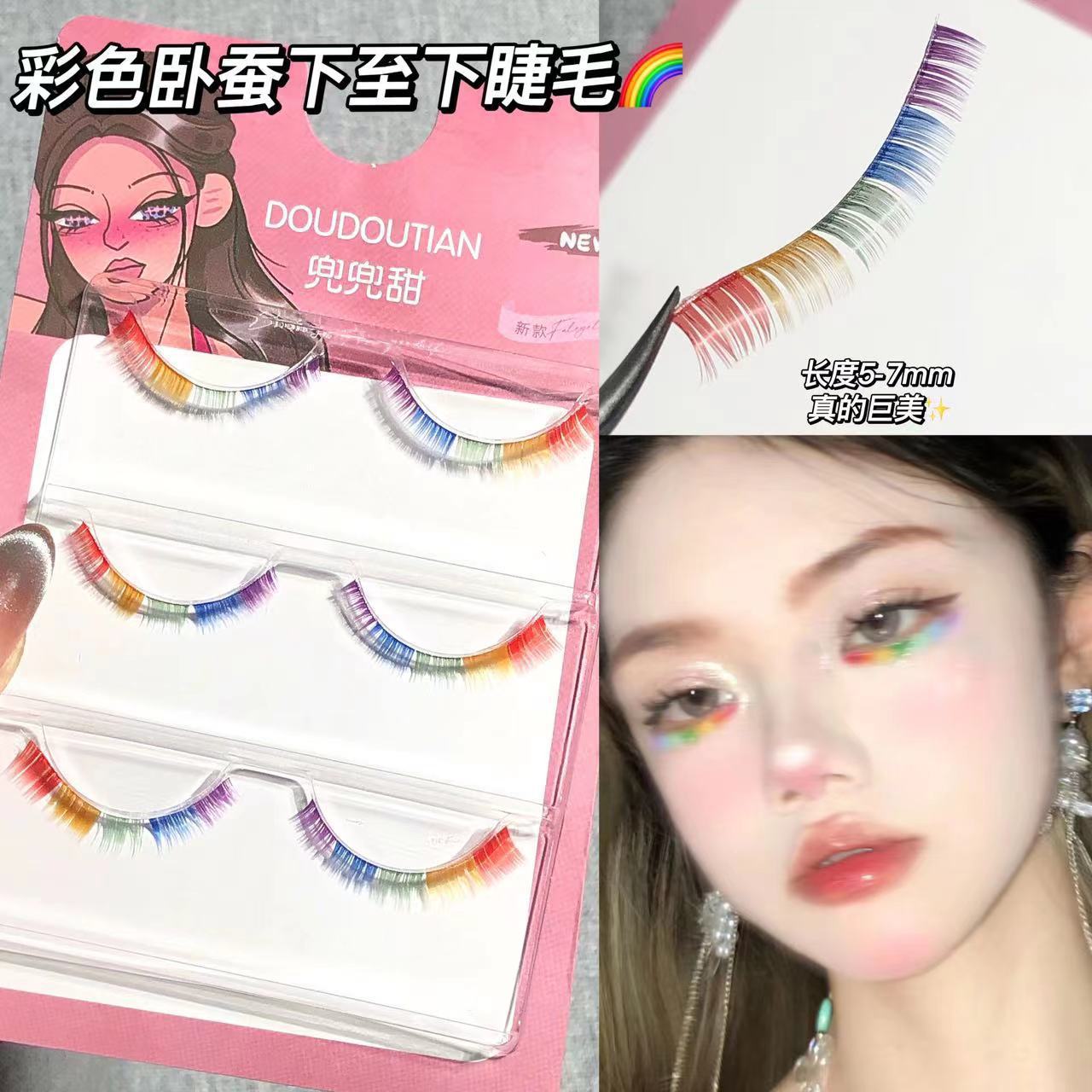 Sweet rainbow colored lower eyelashes whole fairy comic cos false eyelashes transparent sequins pearl eyelashes