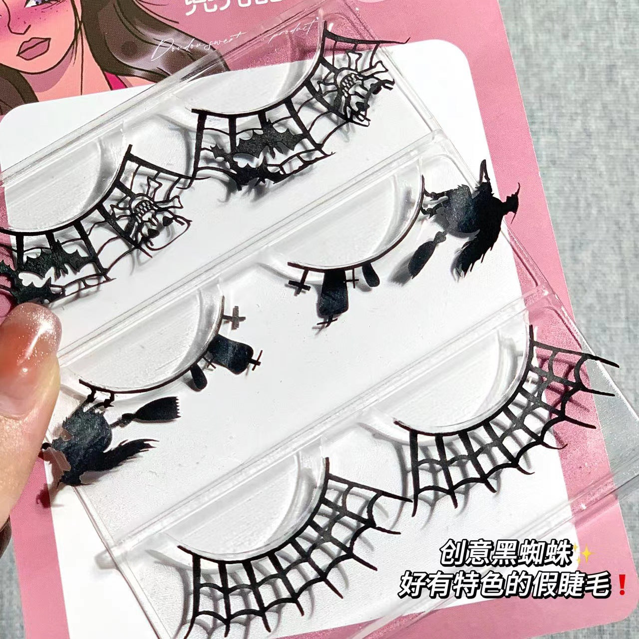 Doudou sweet halloween troublemaker false eyelashes carnival stage makeup false eyelashes one piece cos art paper-cut eyelashes