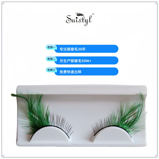 European and American eyelid elongated colored feathers false eyelashes exaggerated stage double eyelid makeup temperament dovetail