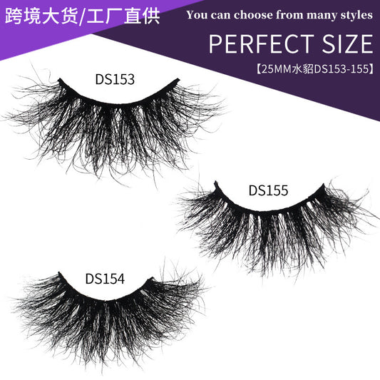 CHICLASHES 25MM mink hair false eyelashes three-D mink hair eyelashes messy style fried mink single pair