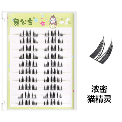 CHICLASHES false eyelashes 10 rows hard box, large flower roll, segmented glue-free self-adhesive self-grafting eyelashes