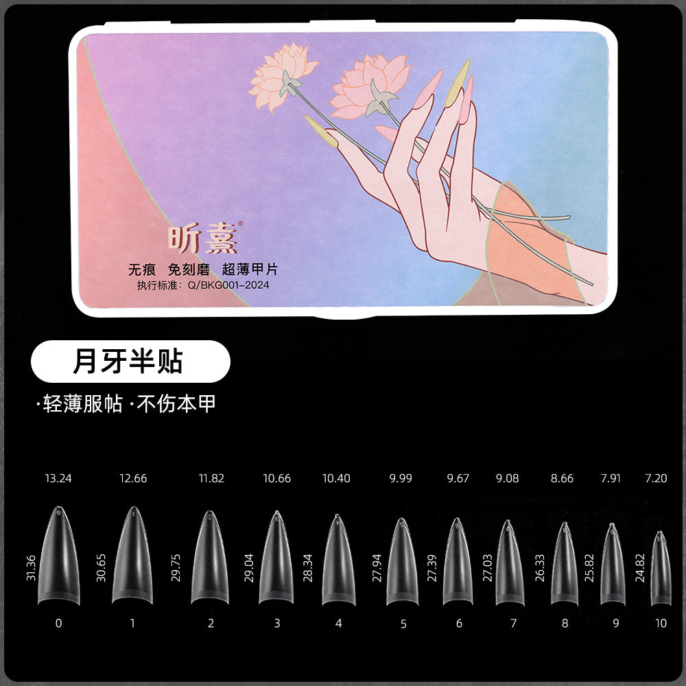 European and American trendy 4th generation thin dog extended trapezoidal nail art piece T-shaped non-engraving, folding and non-marking phototherapy nail art patch