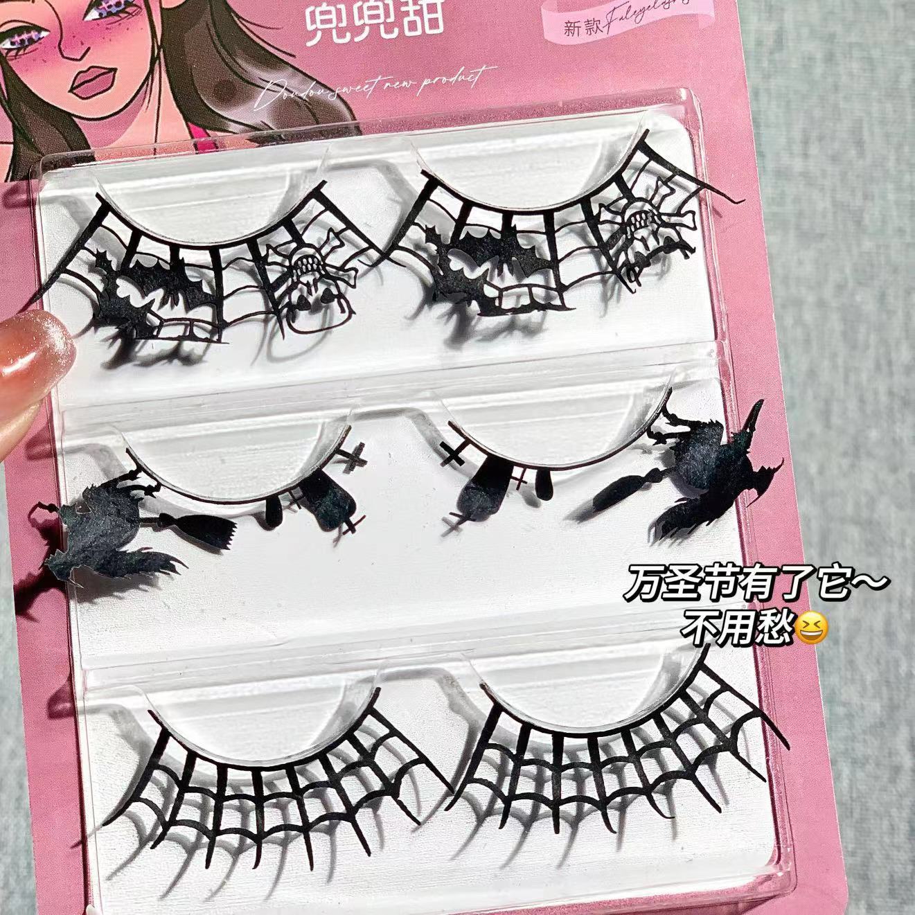 Doudou sweet halloween troublemaker false eyelashes carnival stage makeup false eyelashes one piece cos art paper-cut eyelashes