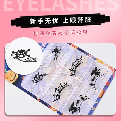 Halloween troublemaker false eyelashes witch stage makeup creative exaggeration Halloween cos limited false eyelashes