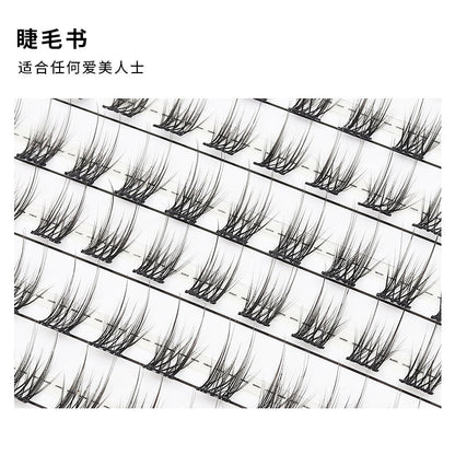 CHICLASHES false eyelashes eyelashes self-grafting eyelashes trilogy sunflower feather fan