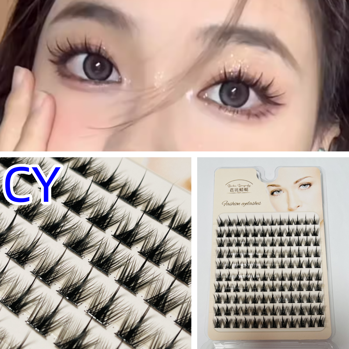 False Eyelashes Wheat Ear Book Eyelashes Natural Fake Eyelashes Simulation Thick Single-Curl Segmented Eyelash Set Eyelash Extensions Cluster False Eyelashes