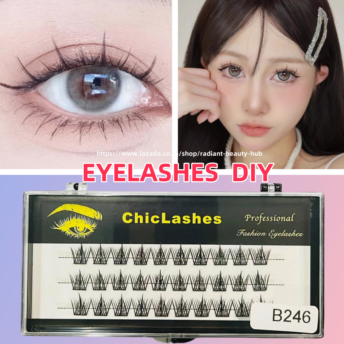 ขนตาปลอมธรรมชาติจำลอง  เซ็ตต่อขนตาเอง   False eyelashes   ขนตาปลอมติดเอง    ขนตาปลอม  ขนตาปลอมแบบช่อ  DIY  สไตล์ญี่ปุ่น