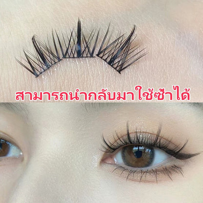 ขนตาปลอมธรรมชาติจำลอง  เซ็ตต่อขนตาเอง   False eyelashes   ขนตาปลอมติดเอง    ขนตาปลอม  ขนตาปลอมแบบช่อ  DIY  สไตล์ญี่ปุ่น