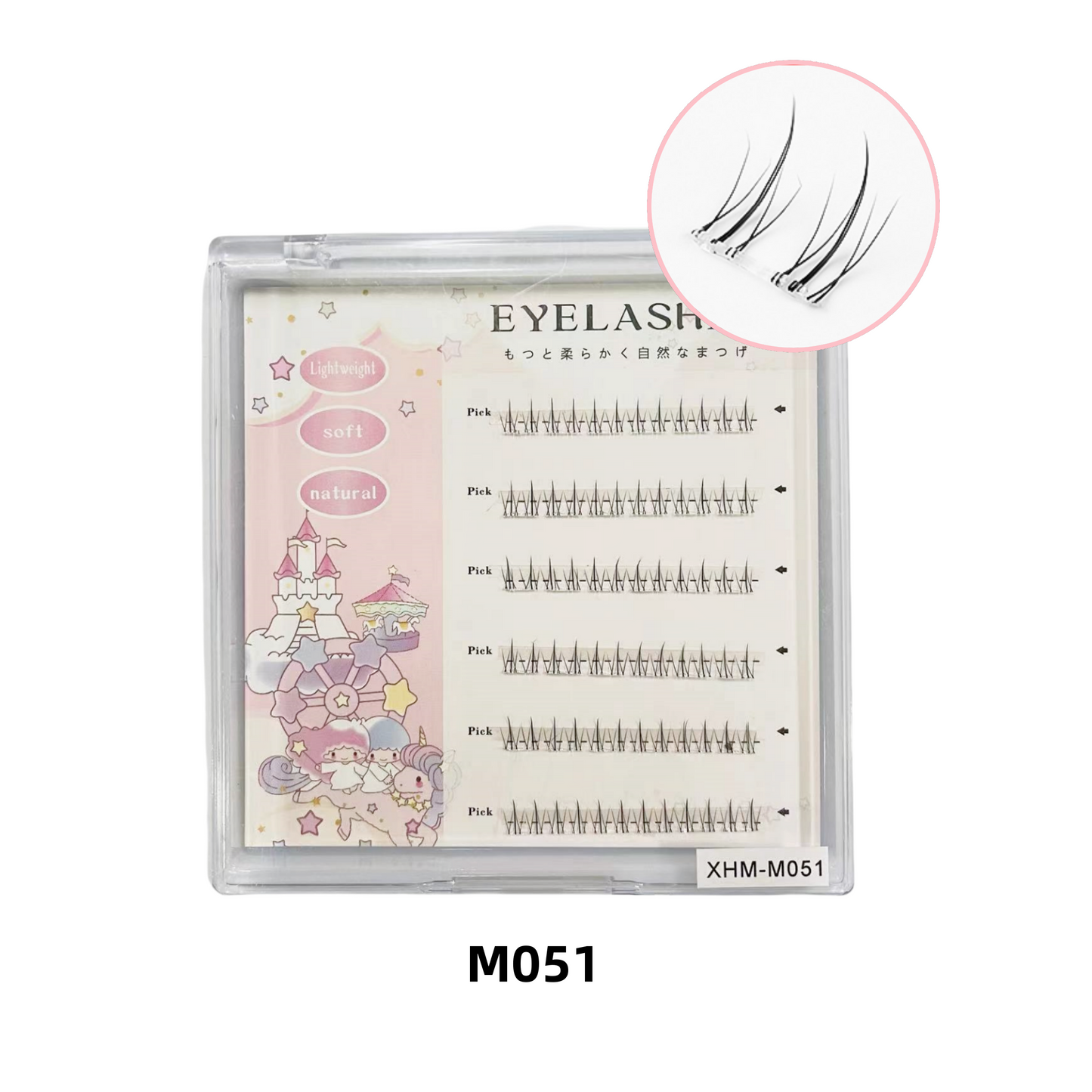 【ส่งจากไทย】ขนตามีกาวในตัว ChicLashes ขนตาปลอมแบบช่อมีกาวในตัว ความงอนแบบ ดวงตาให้ดูกลมโตอย่างธรรม