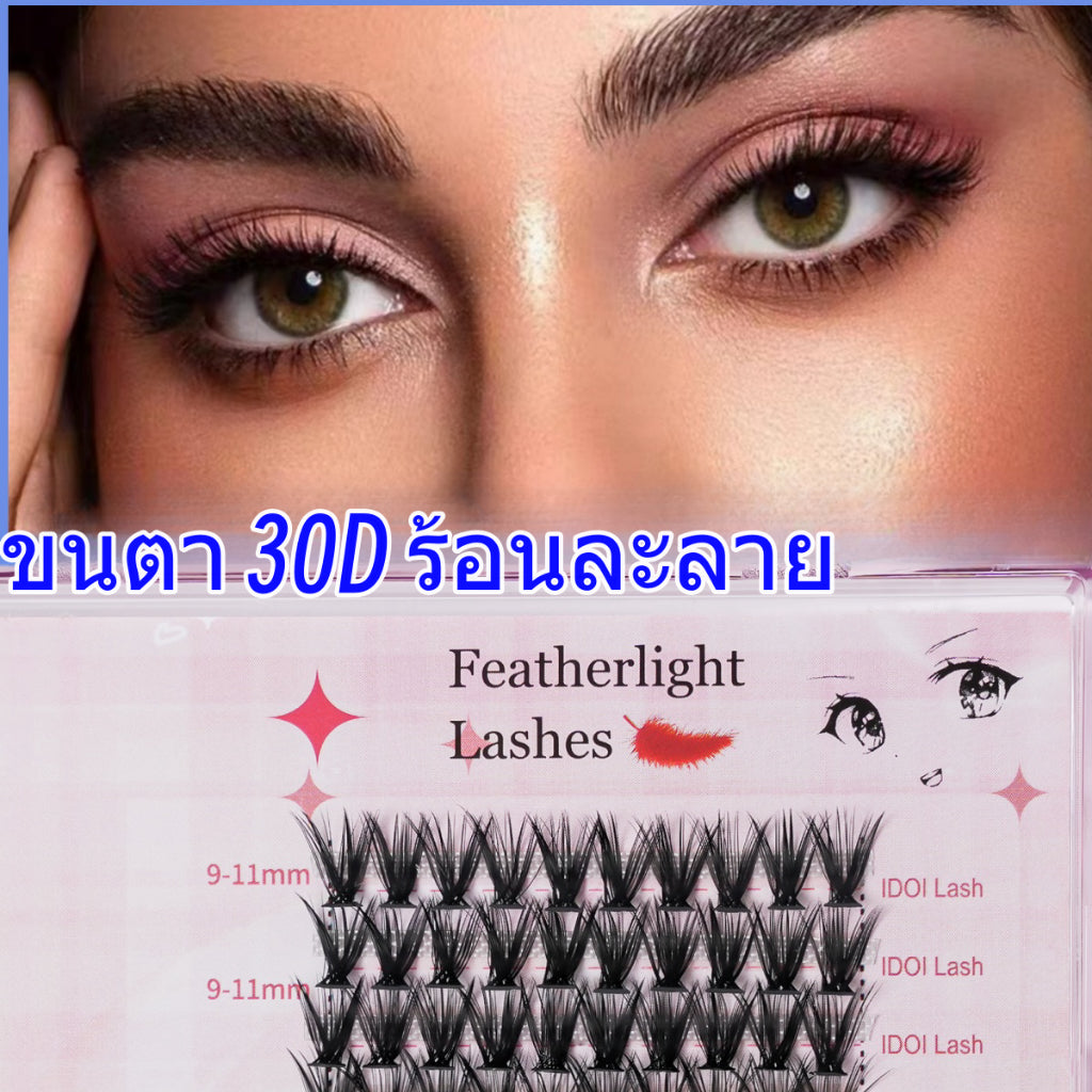 False eyelashes 30D40D 9-15mm [Ready to ship] False eyelashes Natural mink eyelashes for DIY eyelash extensions Best-selling in Korea and Japan in 2023