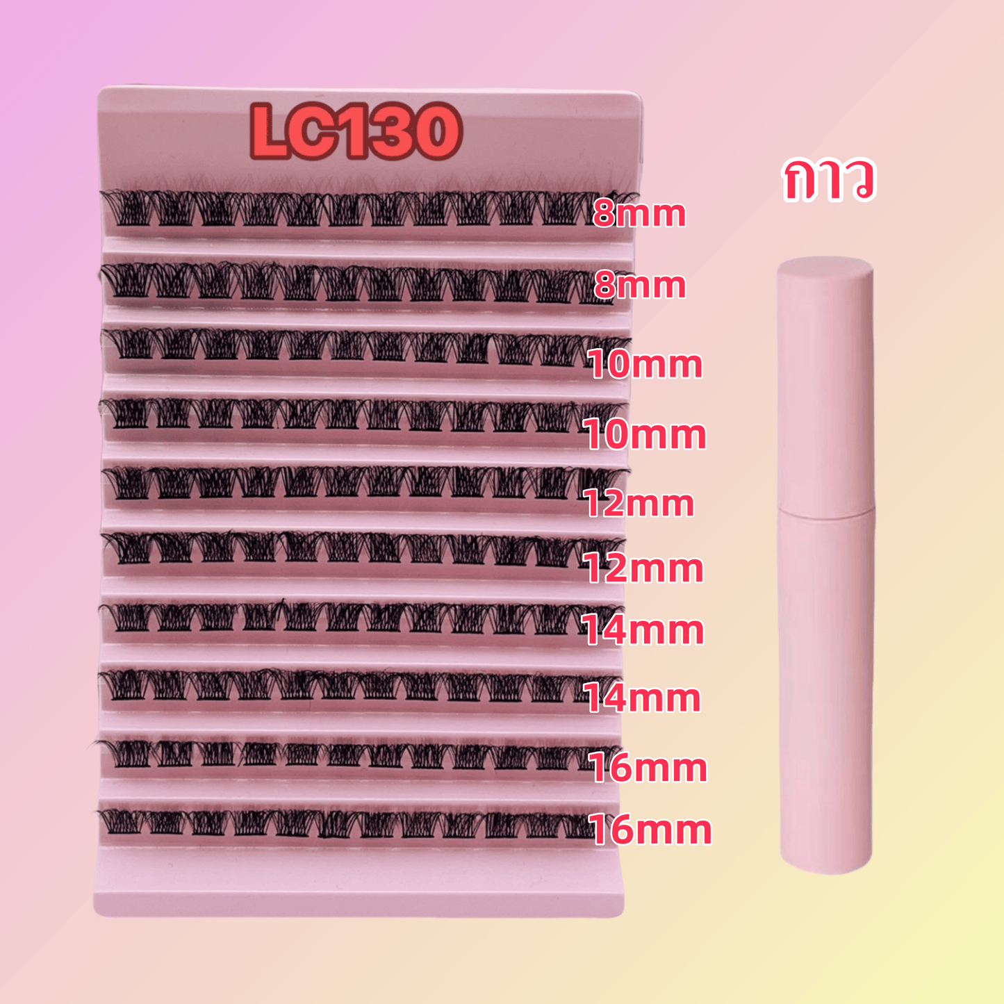 False eyelashes, single cluster fishtail, joint style, self-grown eyelashes, soft and flexible, natural-looking, internet celebrity, 10 rows, 100 groups