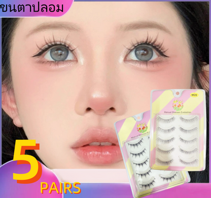 False Eyelashes, False Eyelashes, Natural False Eyelashes, 5pairs Lazy Eyelashes, 3D False Eyelashes, Self-adhesive Eyelashes, Barbie Style, Cheap Price, Thai Seller, Ready Stock